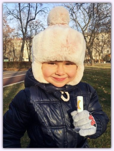 Проверено Мамой.ру: детские бальзамы для губ «Моё солнышко» 6